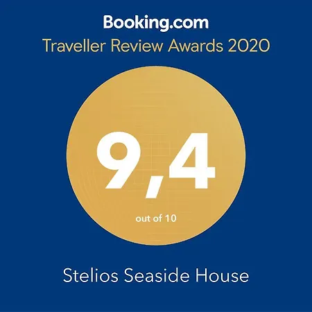 Stelios Seaside House *